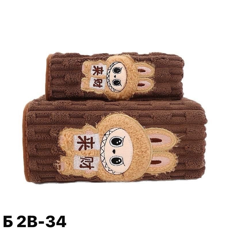 полотенец набор,полотенца из микрофибры,полотенца микрофибра,полотенца банная,полотенце игрушка