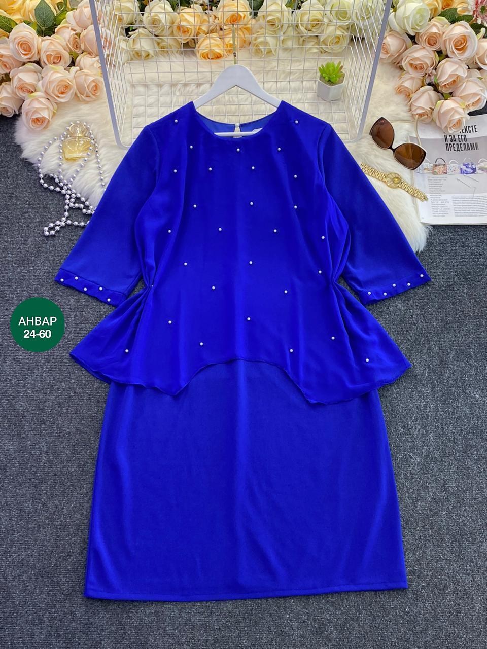 платье нинель шик изумруд,платье нинель,платье больших размеров для женщин,платье для полной женщины,белорусские платья