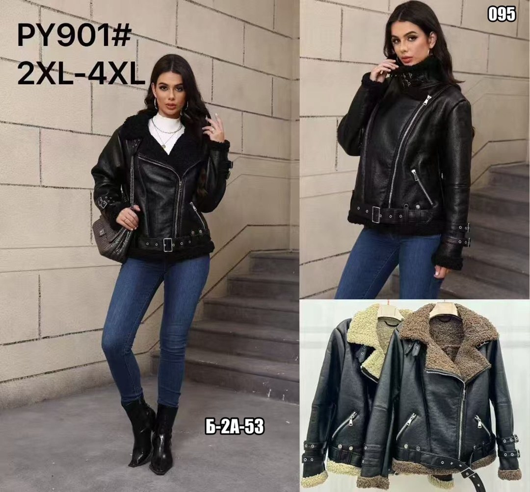 дубленка авиатор женская,дубленка женская,дубленка авиатор,стильная дубленка,комбинированные дубленки