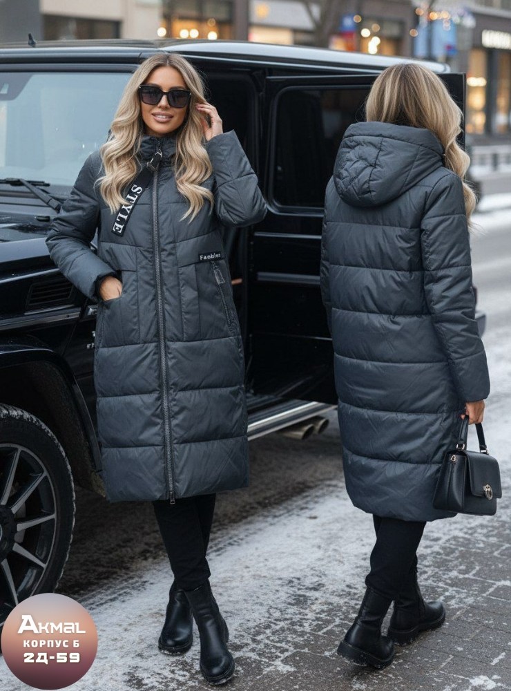 куртка женская зимняя,зимняя куртка удлиненная,зимняя куртка пуховик,куртка удлиненная,пуховики женские зимние моностиль