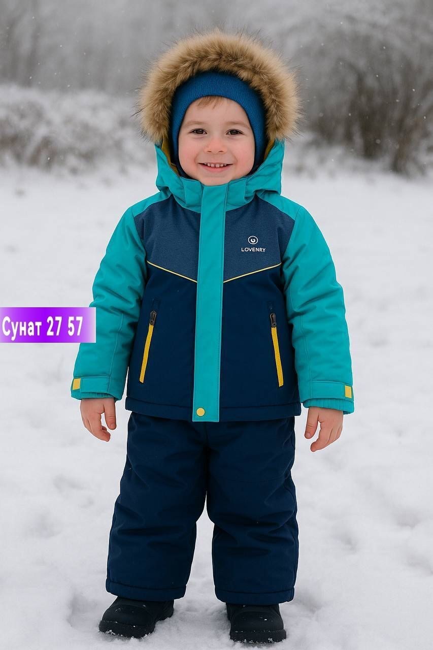 костюм зимний для мальчик,зимний комплект для мальчика,одежда зимняя,костюмы зимние,куртка для мальчика зимняя