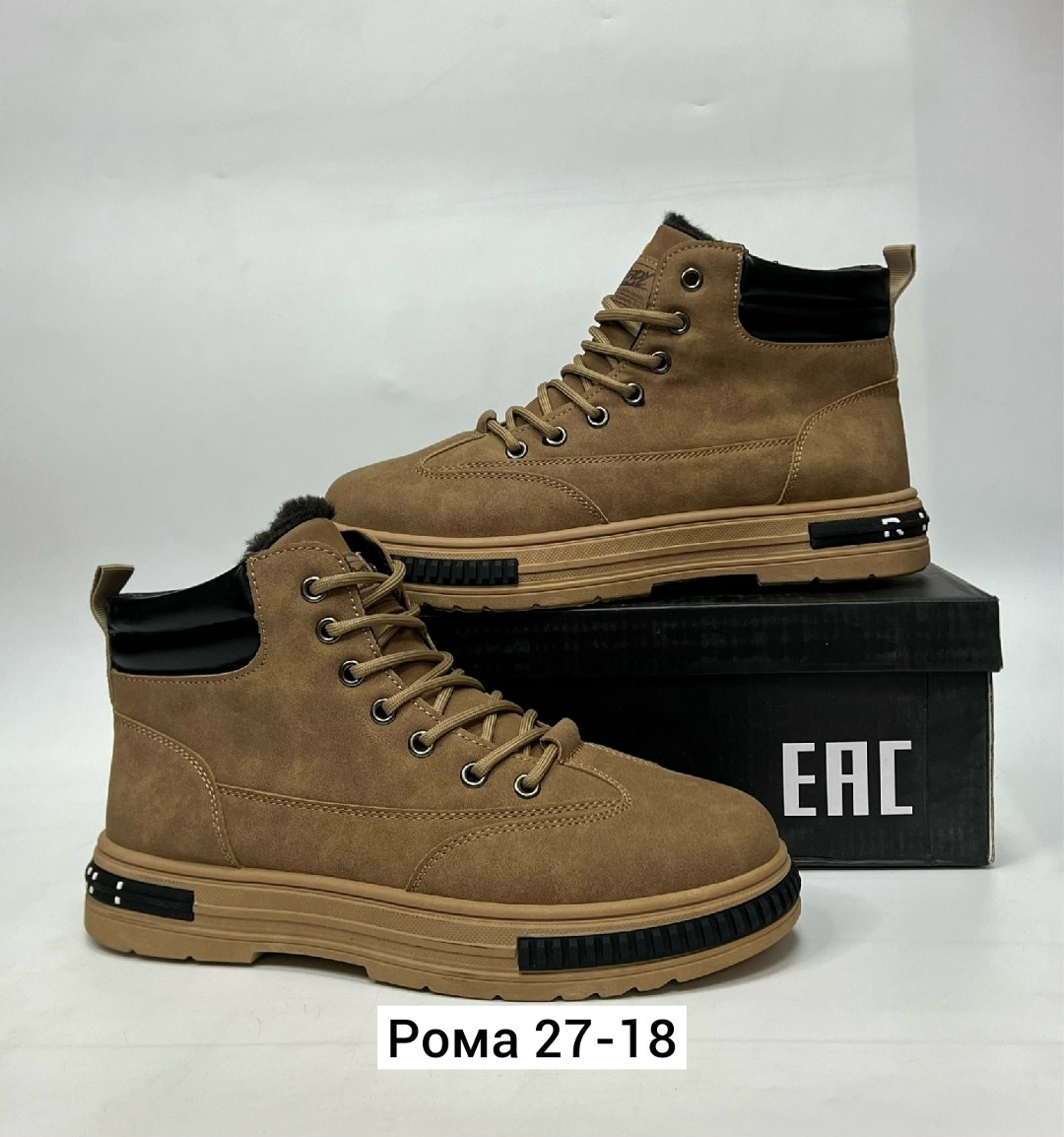 ,ботинки мужские зимние, мужская зимняя,ботинки мужские,ботинки