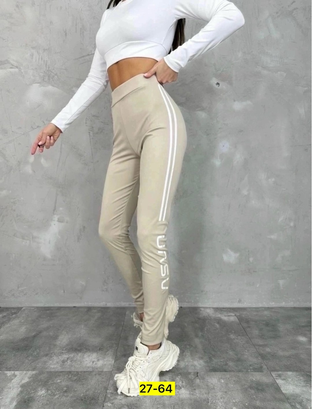 лосины женские,спортивные лосины,легинсы женские,спортивные женские лосины,брюки лосины