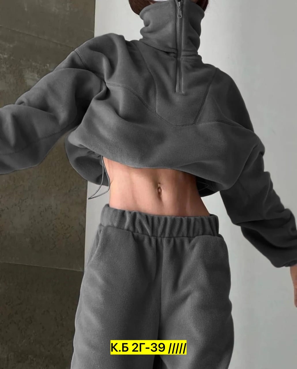 спортивные костюм,женский спортивный костюм на флисе,женский костюм на флисе,спортивные костюмы на флисе,флисовые костюмы