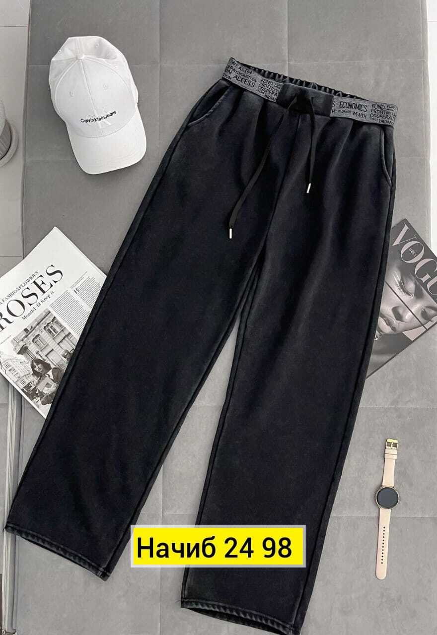 штаны с высокой посадкой,спортивные брюки палаццо,элегантные брюки,брюки широкие,широкие брюки с высокой посадкой