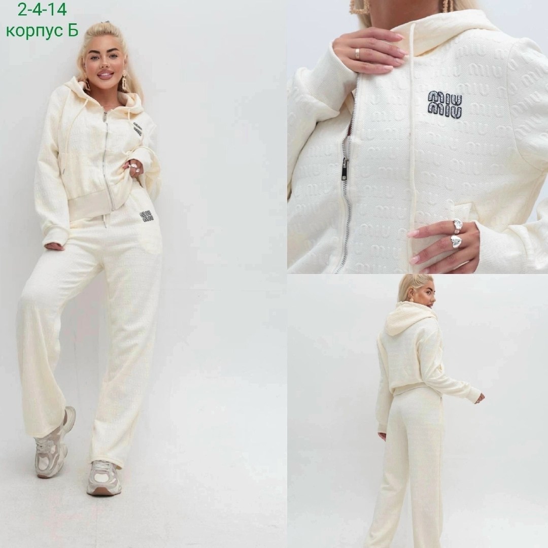 трикотажные костюмы,cпортивный костюм женский теплый,костюмы спортивные женские,женский костюм на флисе,костюм на флисе