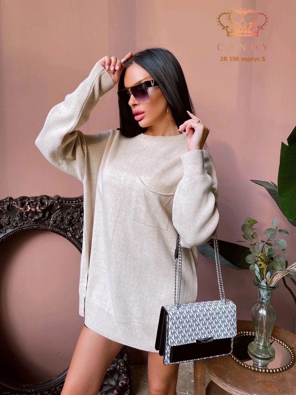 кофта модная,женская кофта,кофта свитер,свитер,свитер модный