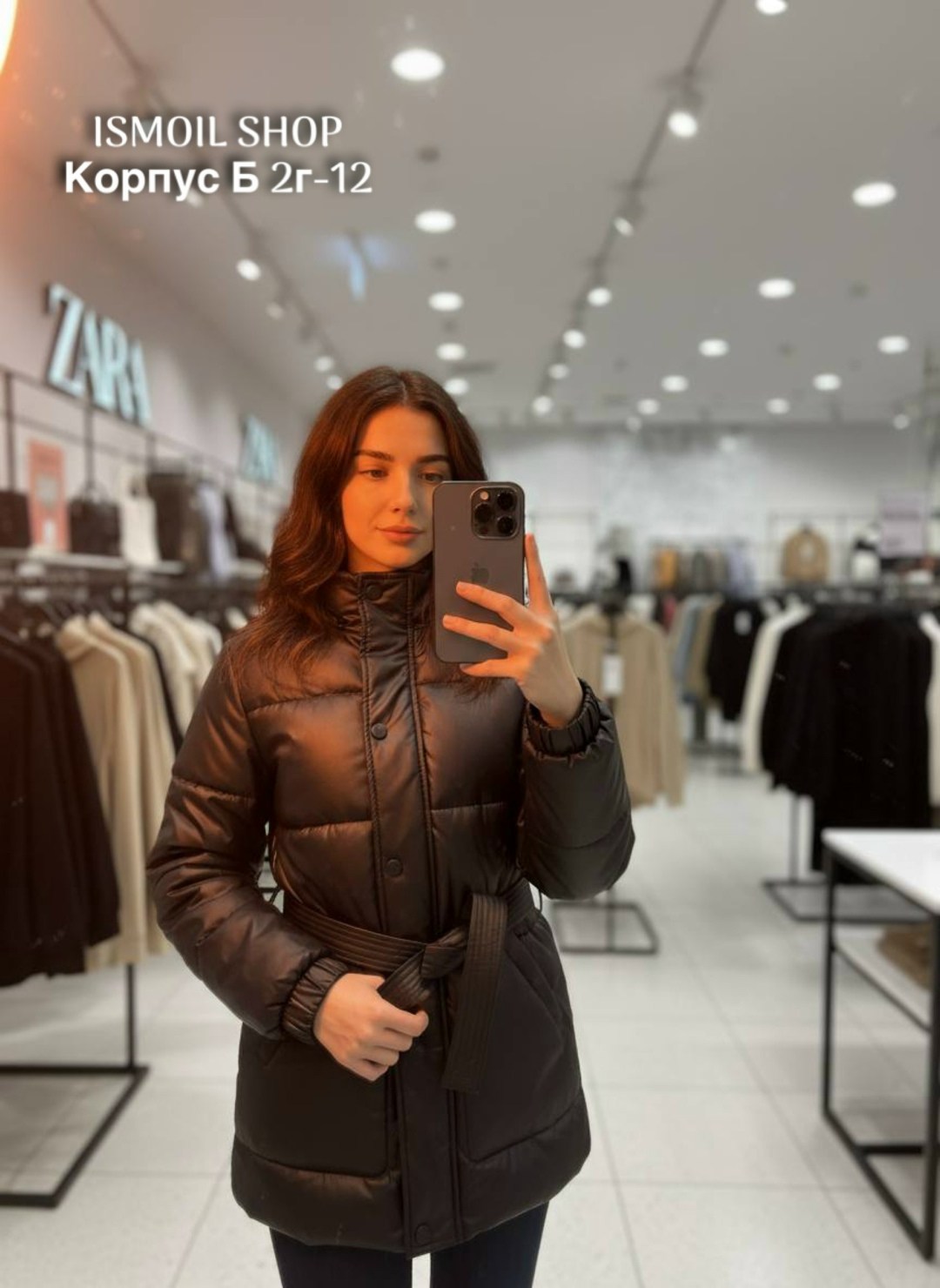 куртка женская,куртка стильная,женская зимняя куртка,куртка,пуховики женские