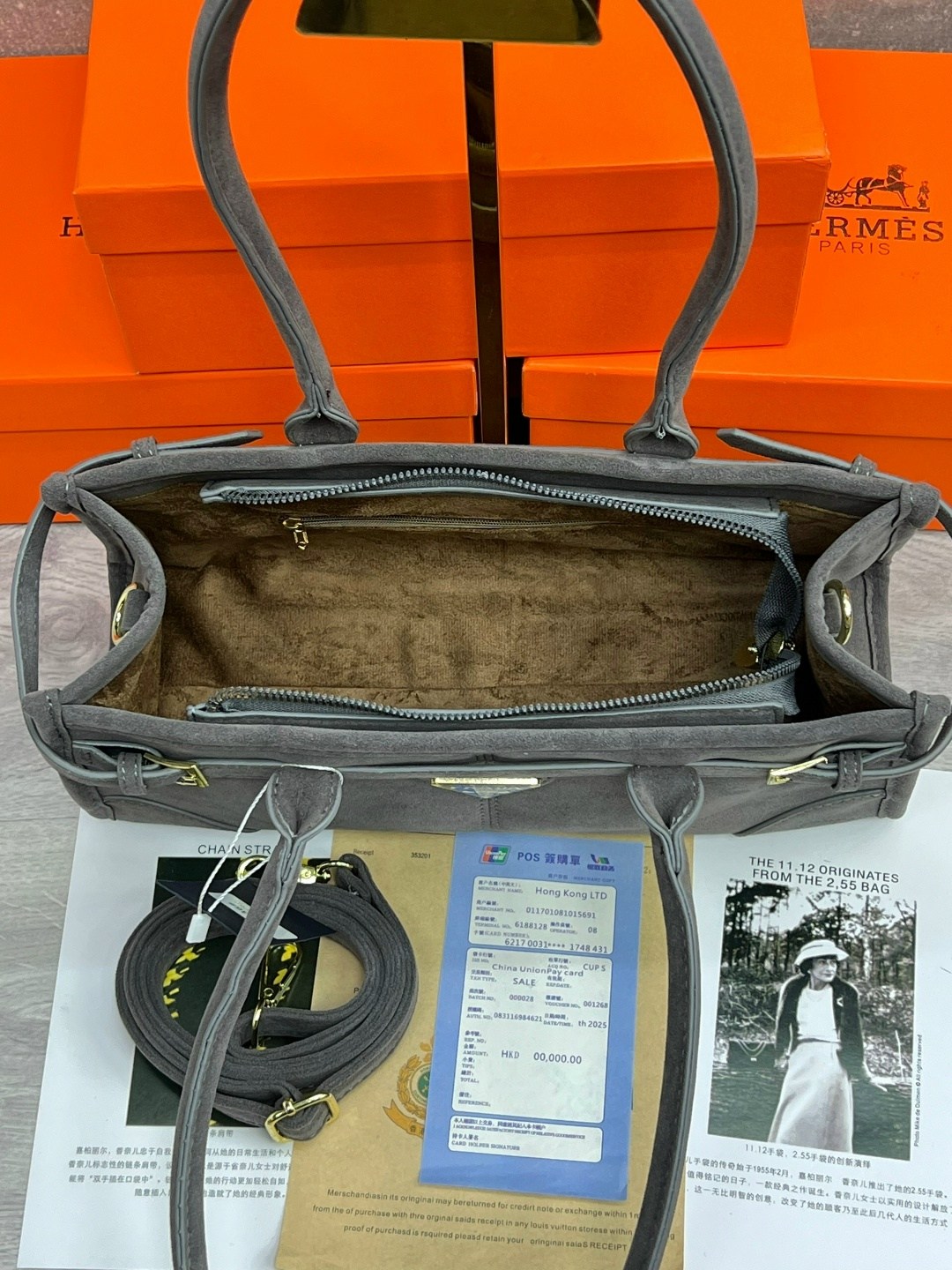 замшевая сумка,сумка замшевая женская,сумка,сумка prada,коричневая замшевая сумка