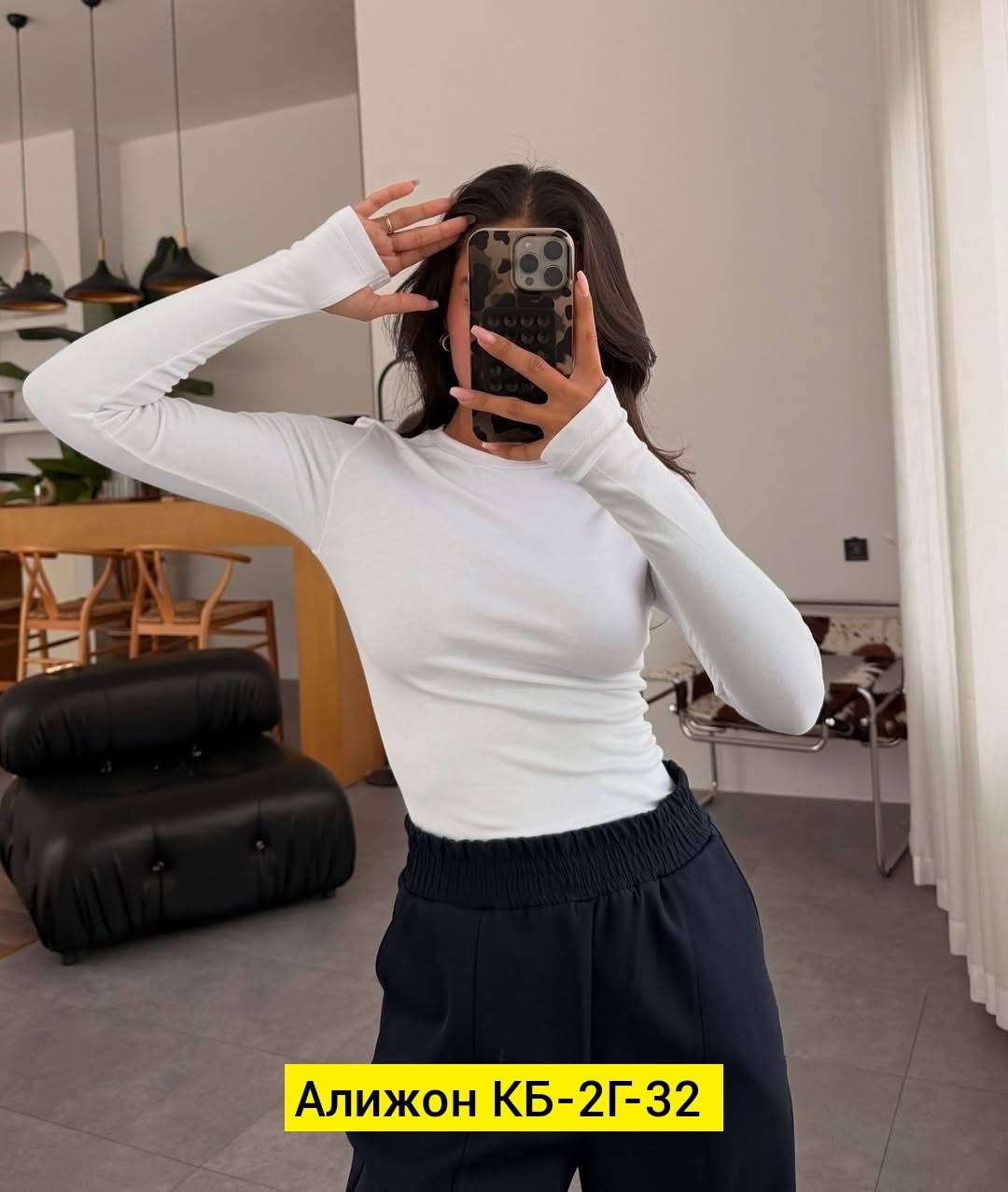 женская кофта,кофта лапша,кофта лапша женская,толстовки кофта,кофточка