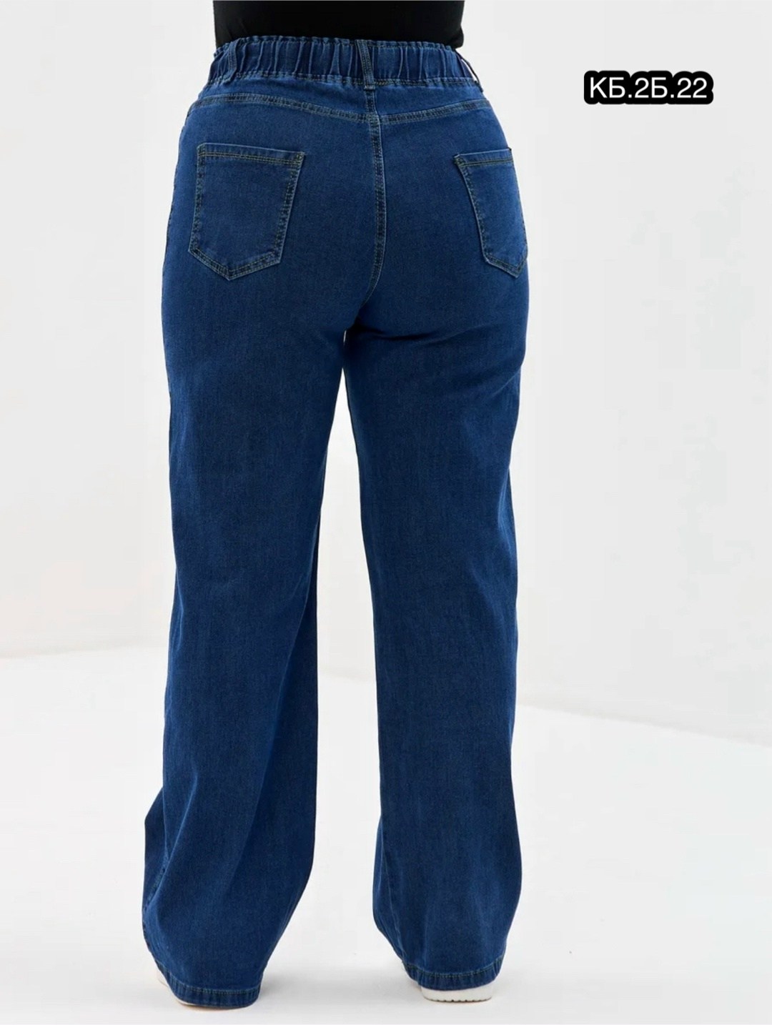 женские джинсы,женские джинсы широкие,джинсы широкие,женские джинсы прямые,прямые джинсы