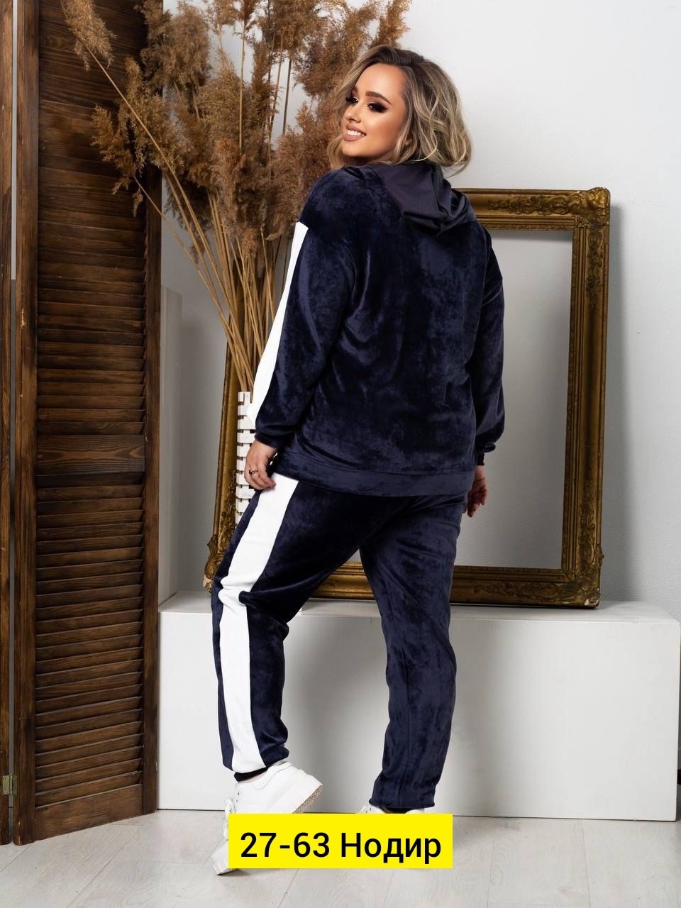 спортивный костюм женский велюровый большой размер,велюровый спортивный костюм больших размеров,женский велюровый костюм,велюровый костюм больших размеров,велюровый спортивная костюм