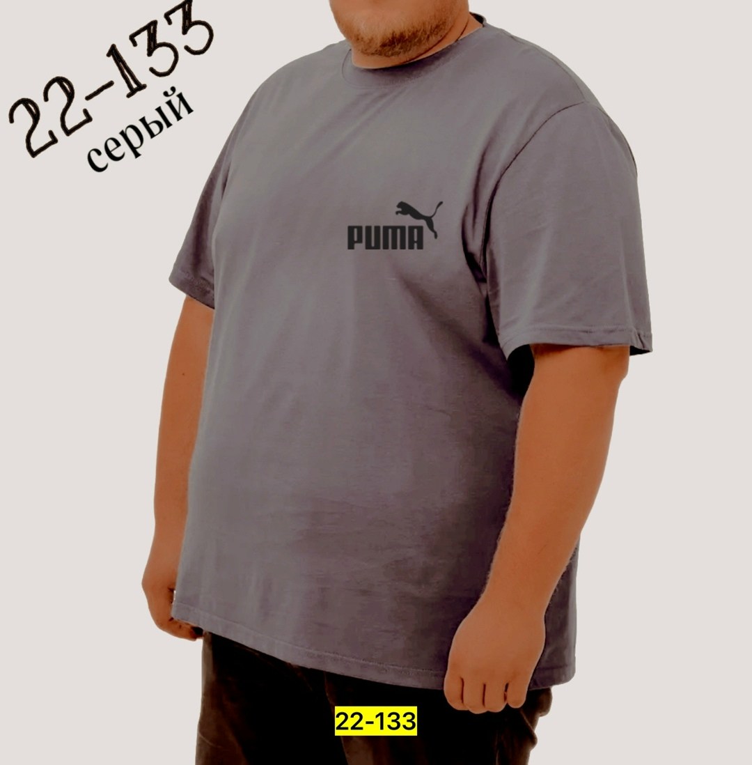 футболка для мужчин больших размеров,мужские футболки puma,футболки для мужчин,мужская футболка великан,футболка мужская