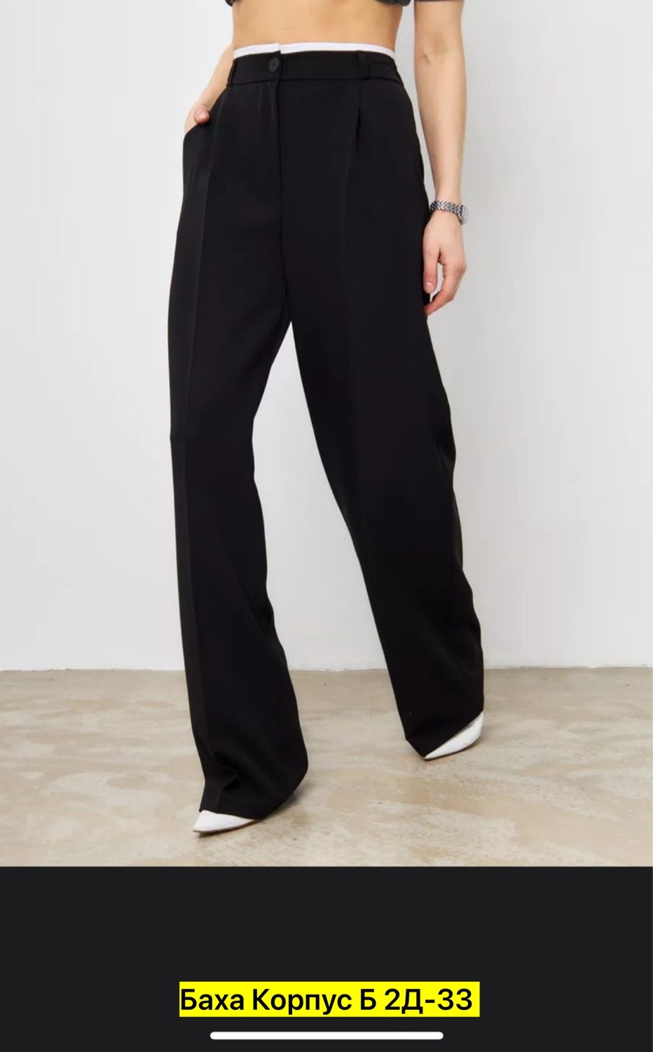 брюки женские палаццо,летние брюки палаццо женские,брюки палаццо,брюки палаццо женские со стрелками,брюки классические
