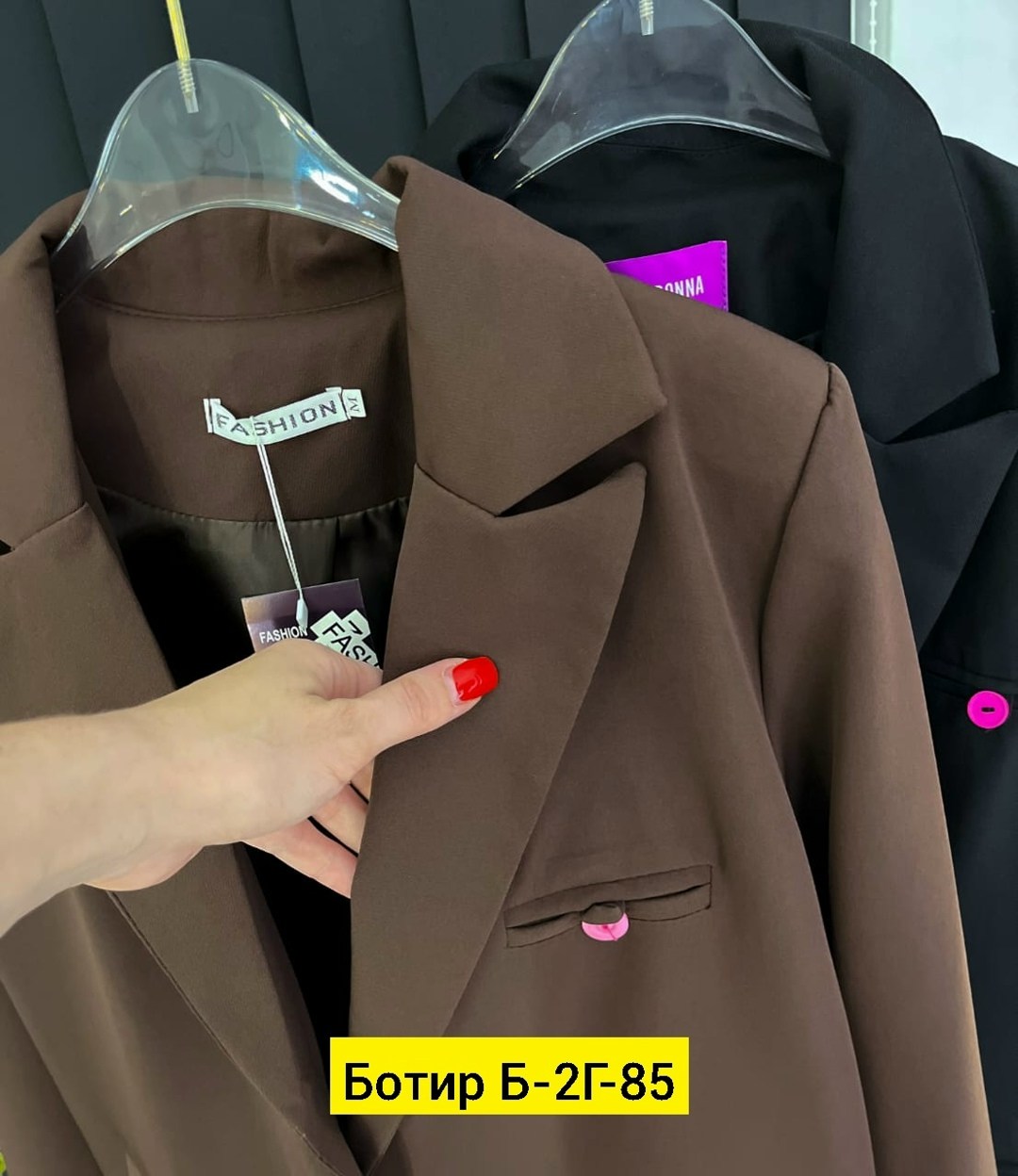 пиджак женский,пиджак,кардиган пиджак,костюм пиджак,костюм классика