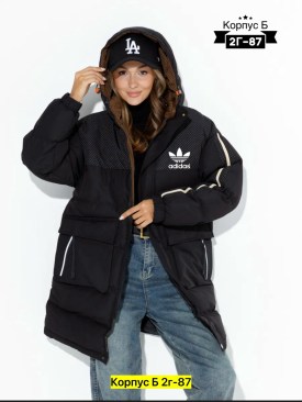 Верхняя одежда