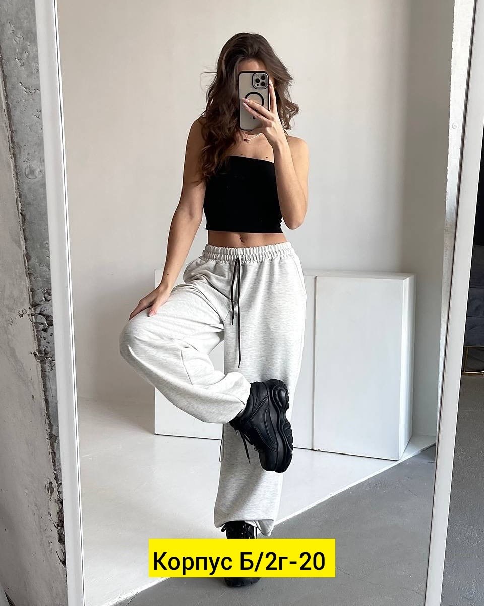 спортивные штаны палаццо широкие,штаны палаццо женские спортивные,брюки свободные,спортивные штаны палаццо,брюки женские палаццо