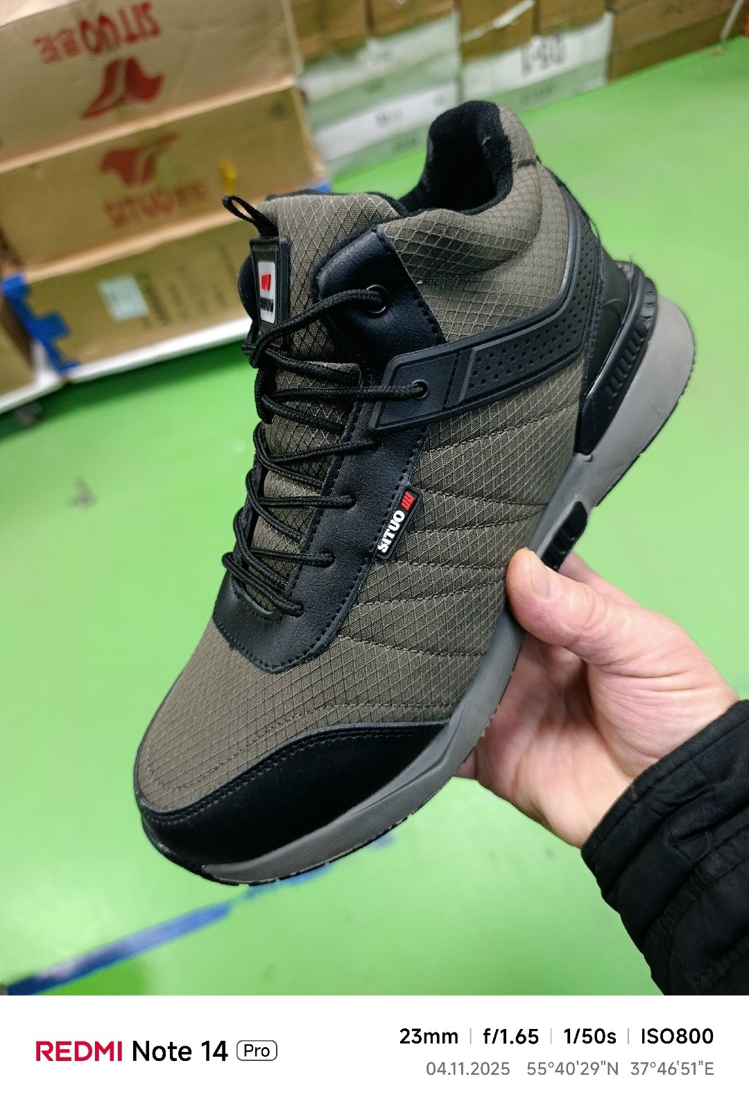 кроссовки adidas зимние,кроссовки adidas,кроссовки зимние мужские adidas,,мужская  кроссовки