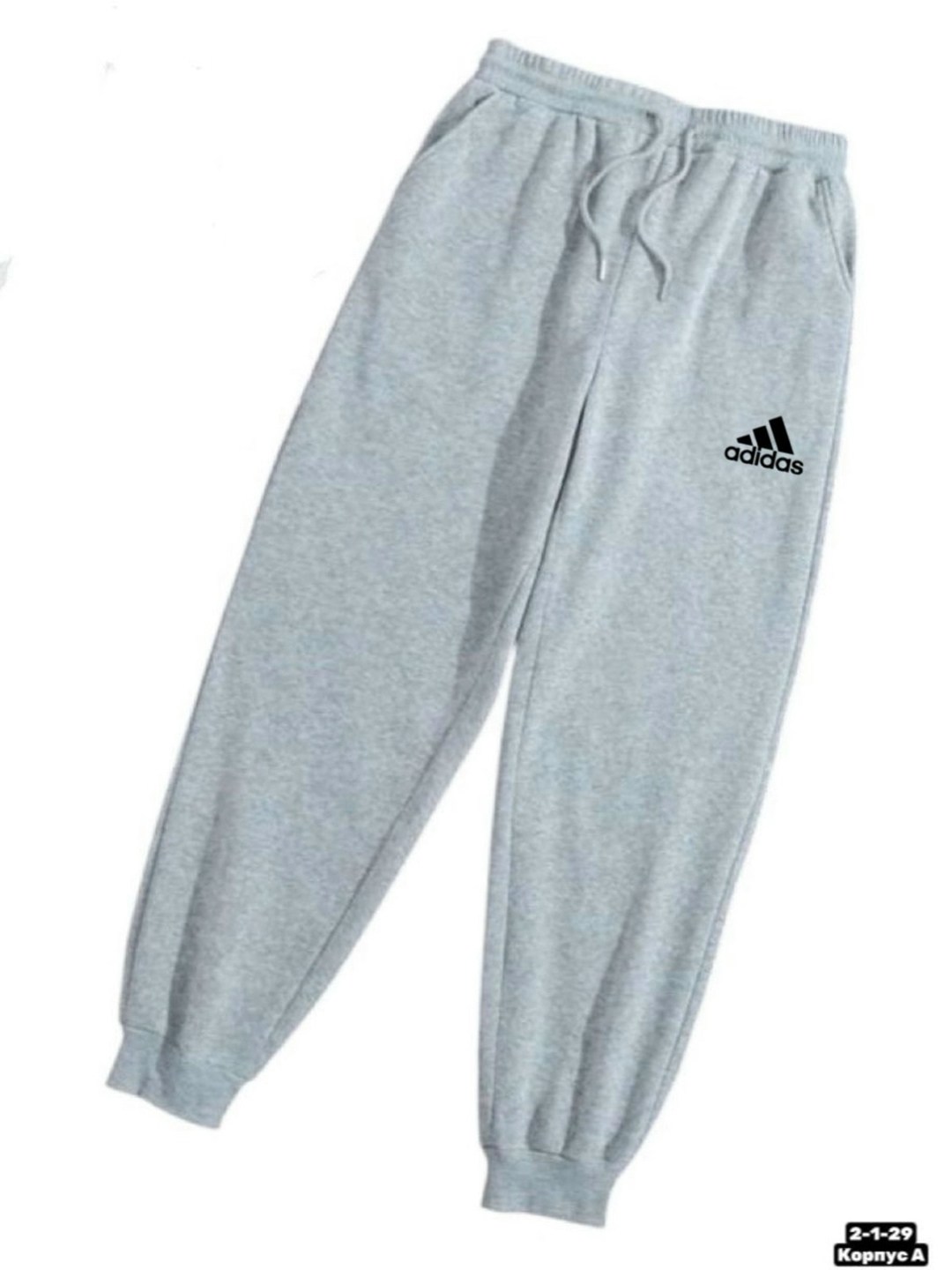 брюки спортивные adidas,спортивные брюки спортивные штаны,брюки спортивные adidas originals,штаны адидас,спортивные штаны адидас