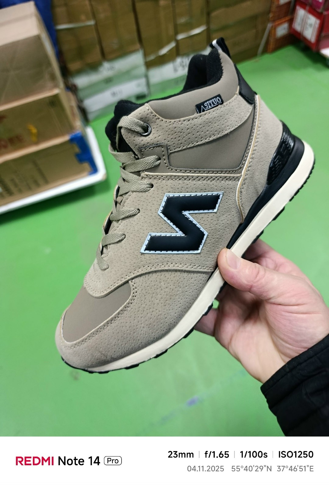 зимние кроссовки new balance,кроссовки new balance 574,мужские кроссовки new balance,кроссовки new balance 574 зимние,new balance кроссовки