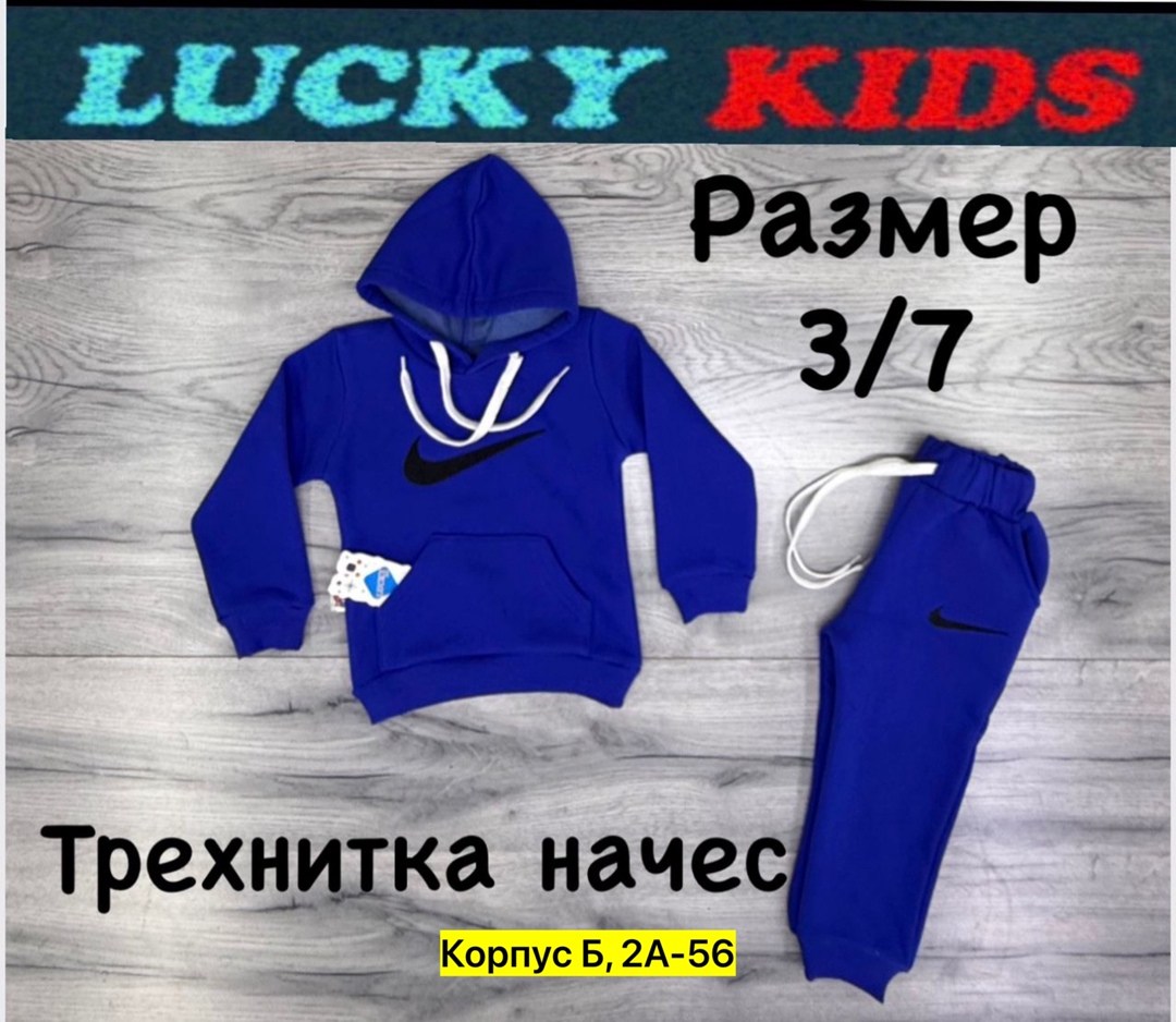 детская площадка,дети на площадке,на детской площадке,дети на детской площадке,игровая площадка для детей