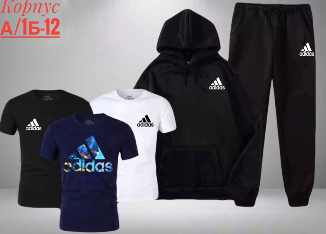 спортивный костюм gap,костюмы спортивные мужские,костюм gap мужской,спортивный костюм gap gap,спортивный костюм gap мужской