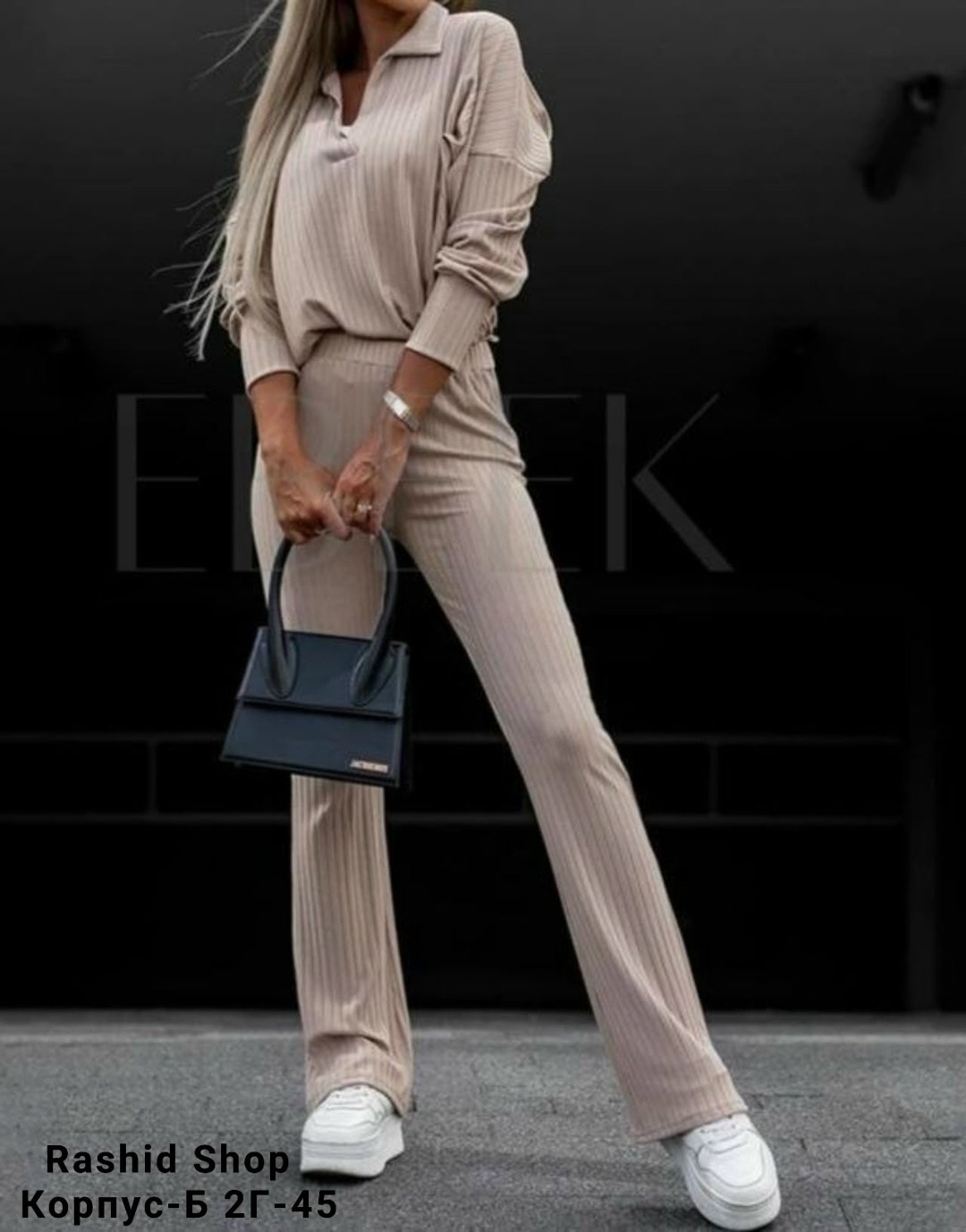 костюм двойка лапша,женский костюм лапша,костюмы лапша,модные костюмы,трикотажный костюм лапша