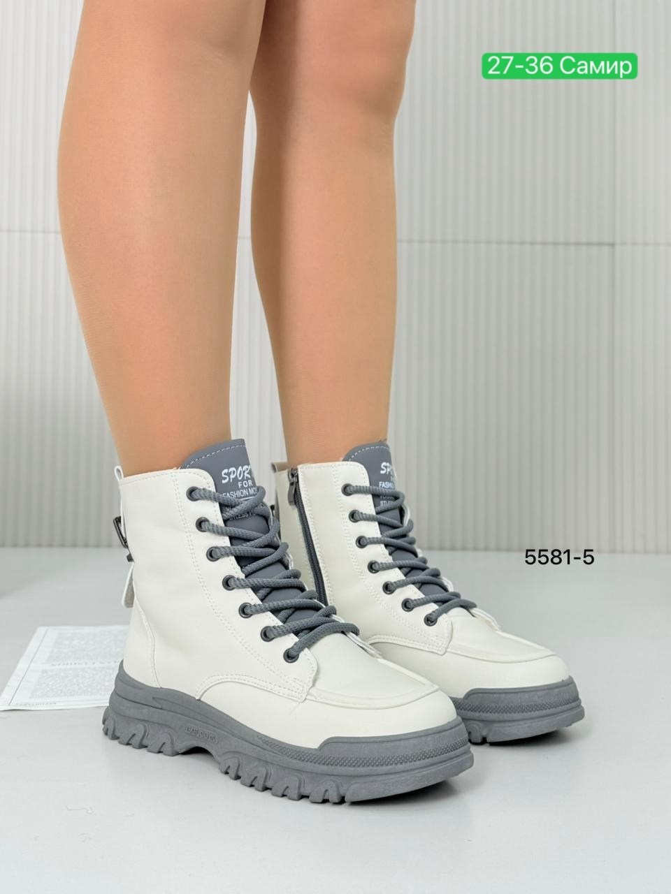 ,женские ботинки,женская ,ботинка женские зимние,ботинки женские демисезонные