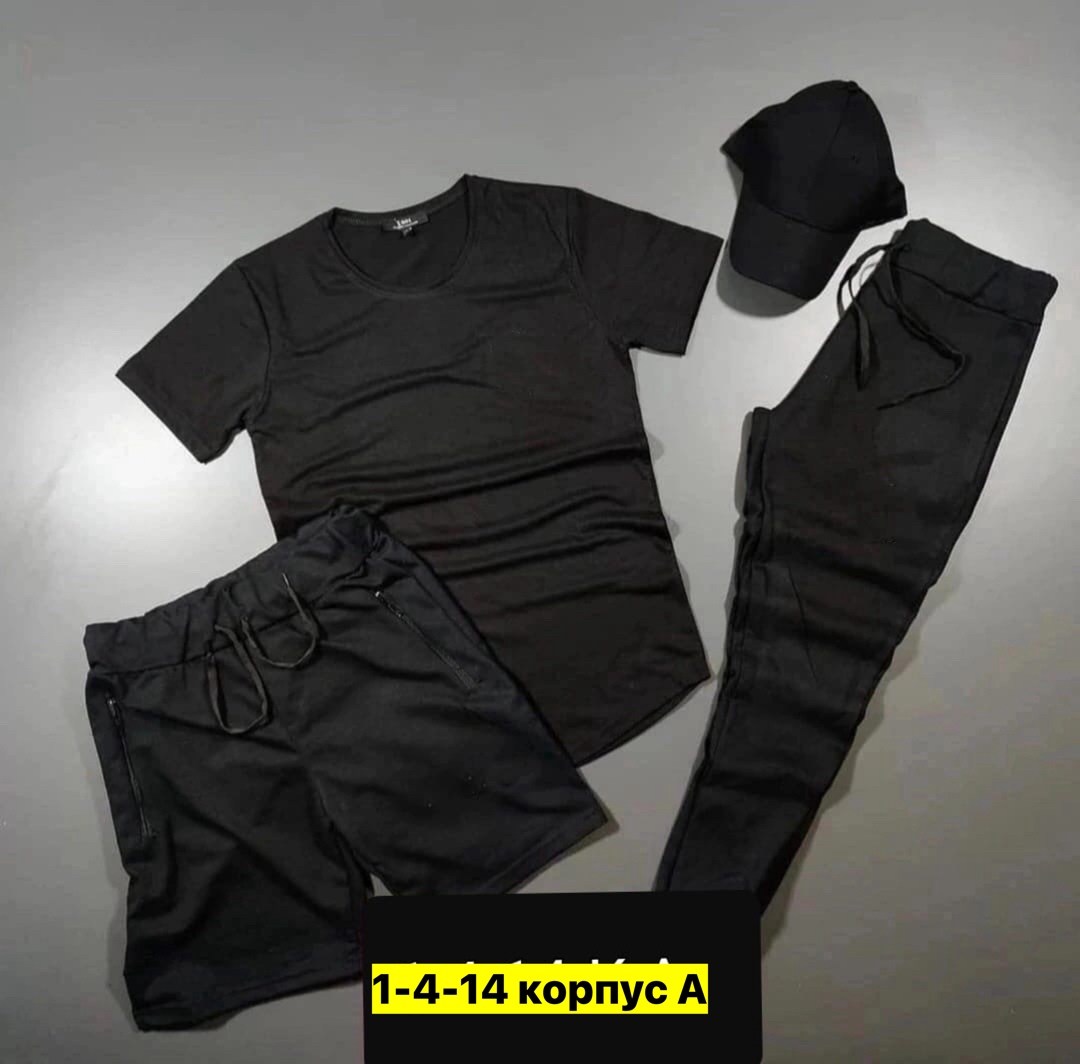 спортивные костюмы,костюм тройка,костюмы спортивные мужские,спорт костюм,костюмы спортивные тройка