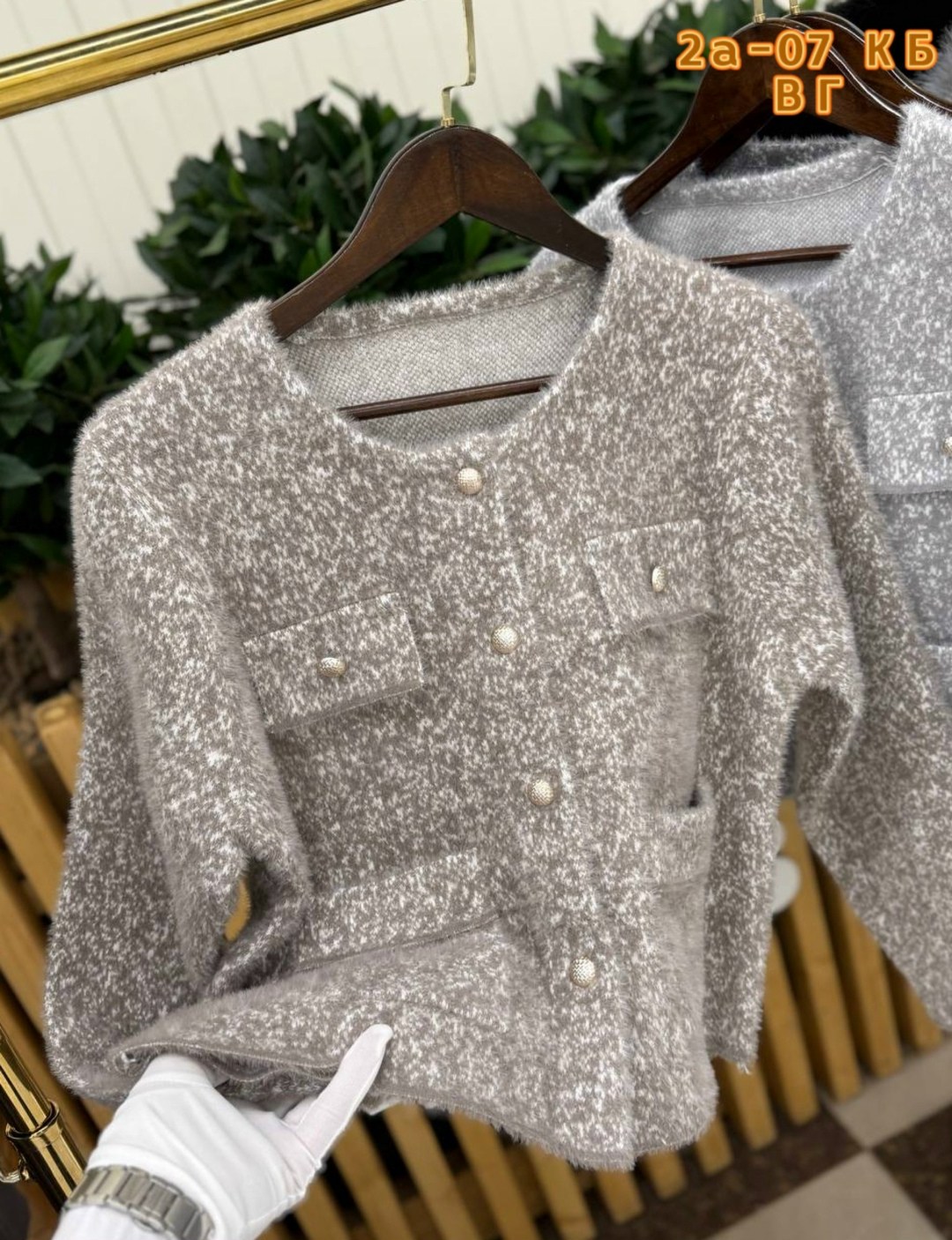 вязаный кардиган,модные кардиганы,женская твидовая куртка,серый кардиган,кардиган