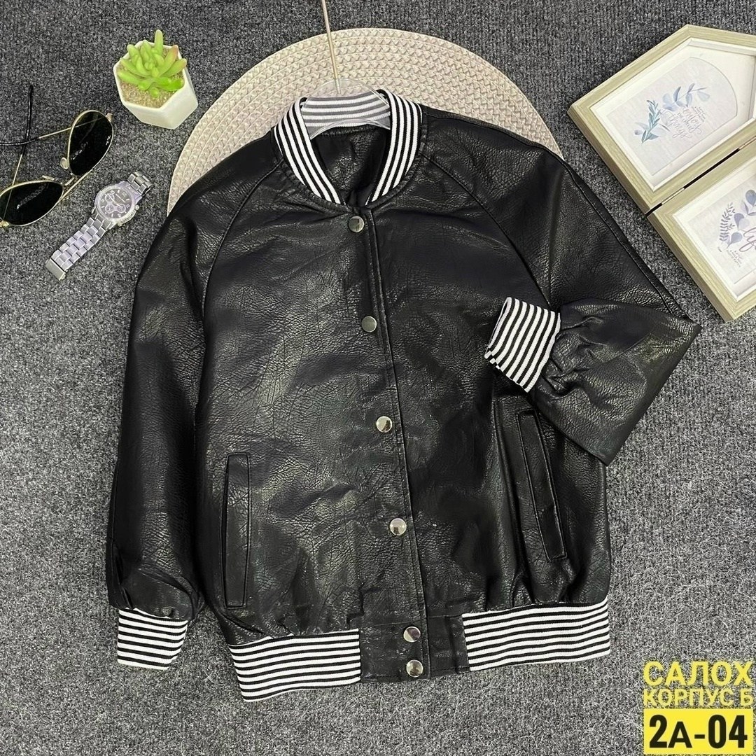 куртка бомбер,кожаная куртка,куртка кожаная бомбер,куртка,стильная куртка
