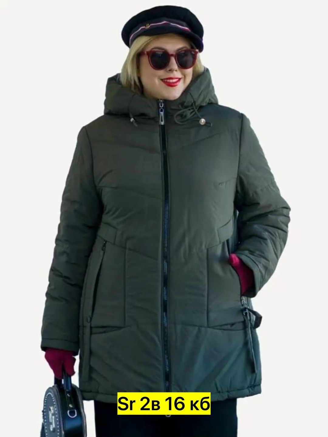 куртка зимняя длинная с капюшоном большие размеры,куртка женская зимняя больших размеров с капюшоном,куртка женская больших размеров удлиненная,куртка зимняя женская большие размеры,новая зимняя колле