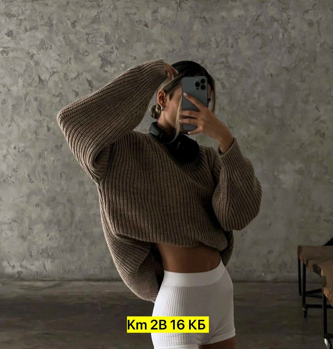 теплый свитер вязаный оверсайз,свитер удлиненная,модные свитера,свитер с объемными рукавами,свитер