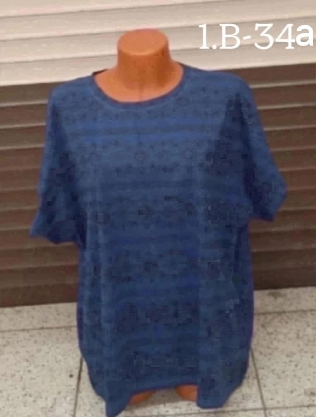 кофта женская,кофточка женская,кофточка,свитер женский большие размеры,блузка кофточка