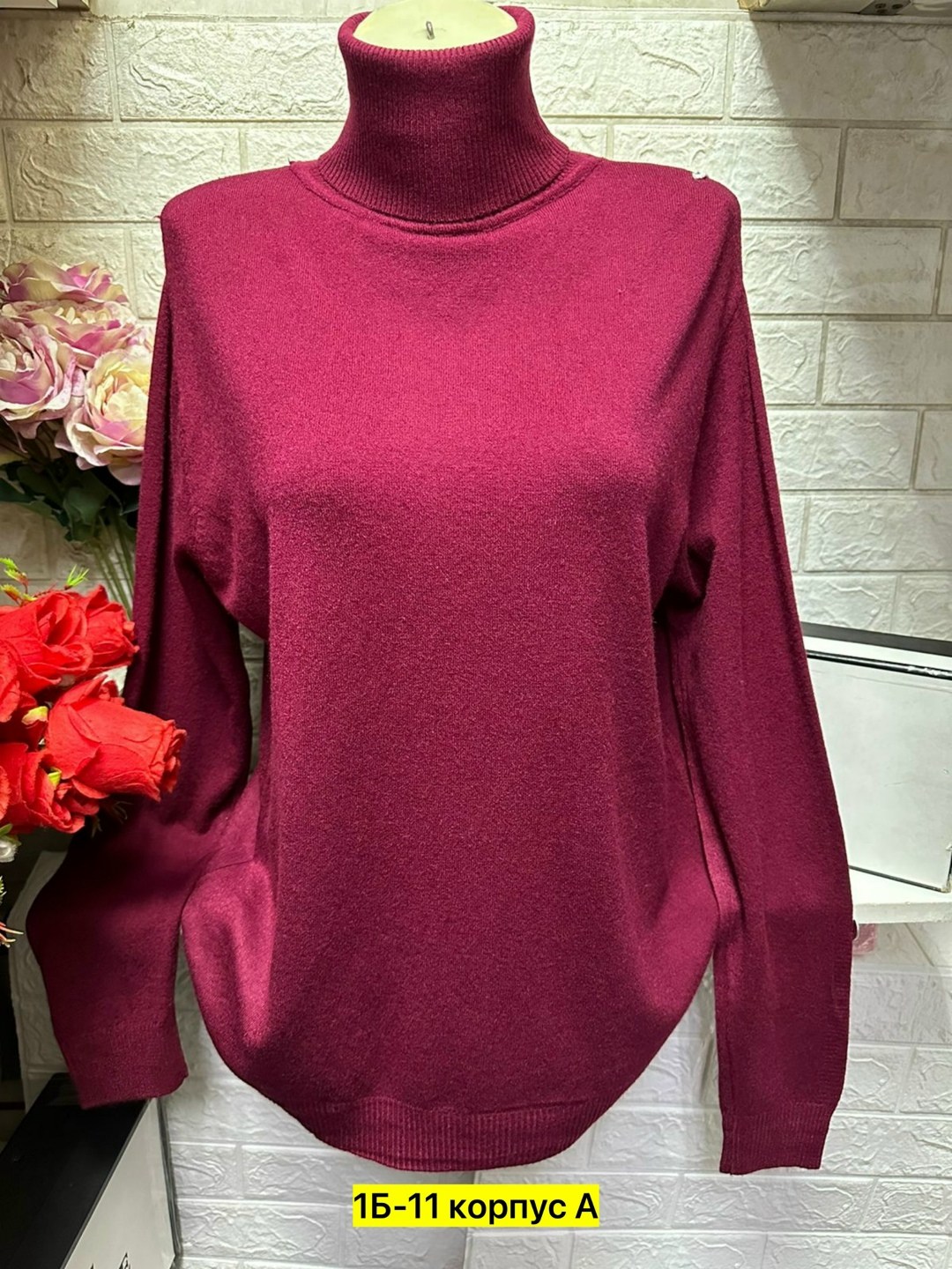 женская кофта,кофта теплая,женская водолазка,водолазка,кофта женская свитер