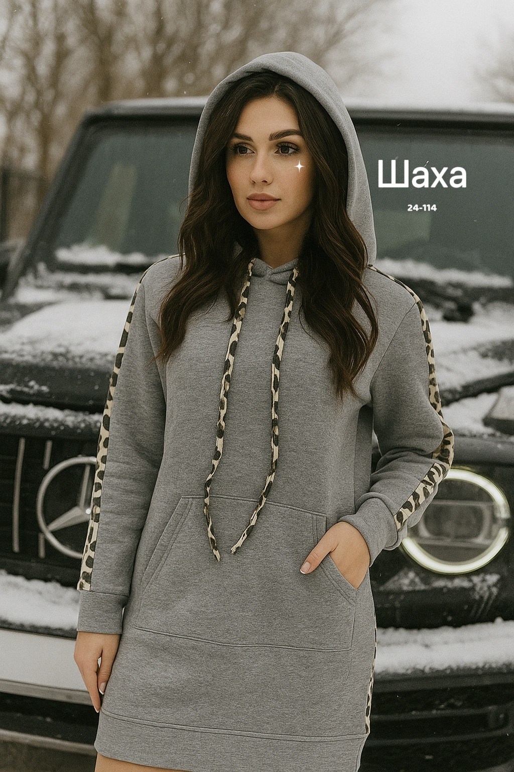 платье на флисе,женское платье теплое,спортивное теплое платье,теплое платье,платье спортивное