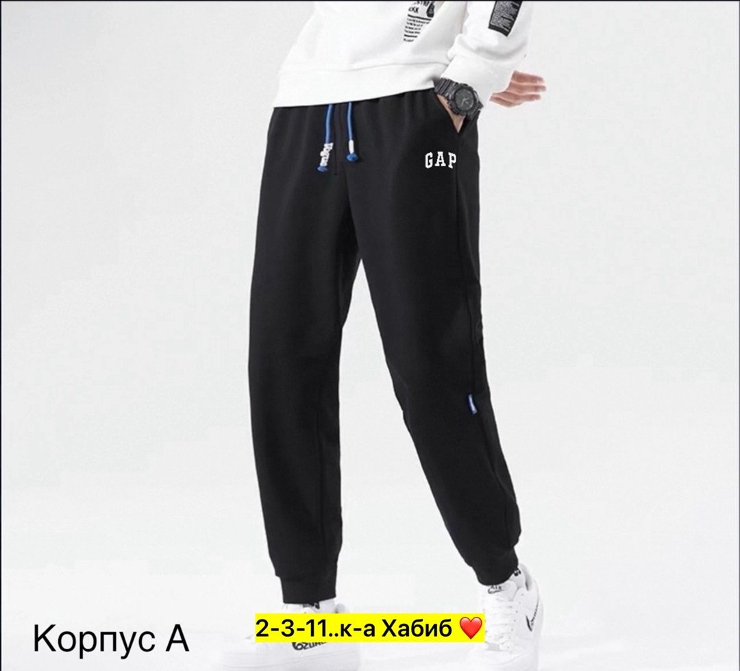 спортивные брюки спортивные штаны,мужские спортивные брюки puma,брюки спортивные puma,штаны пума черные,спортивные штаны puma