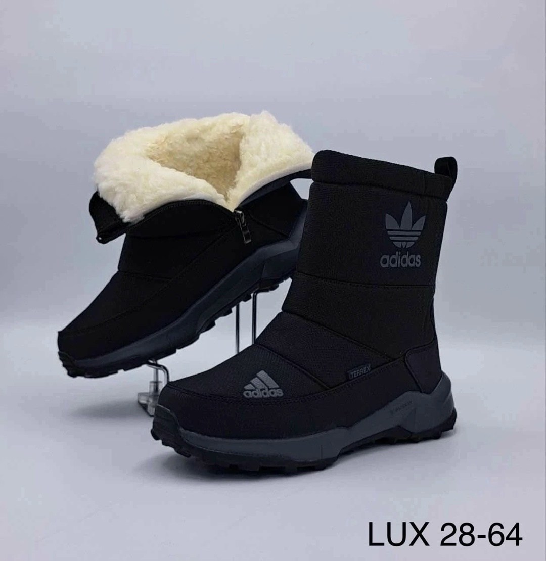 дутики adidas,дутики зимние adidas terrex,adidas зимние,зимние сапоги adidas,дутики мужские зимние adidas terrex