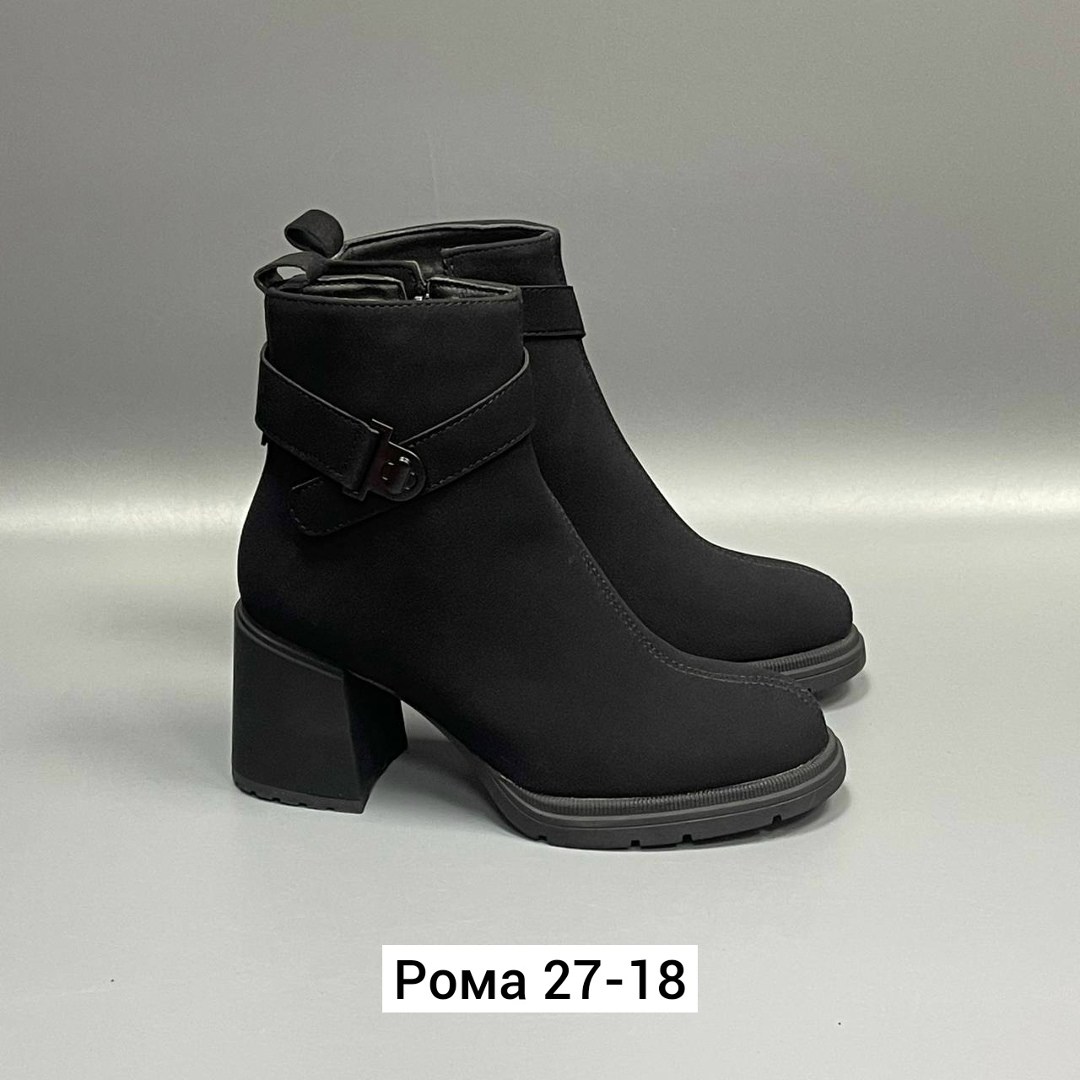 ,ботильоны женские,женские ботинки, женская,обуви