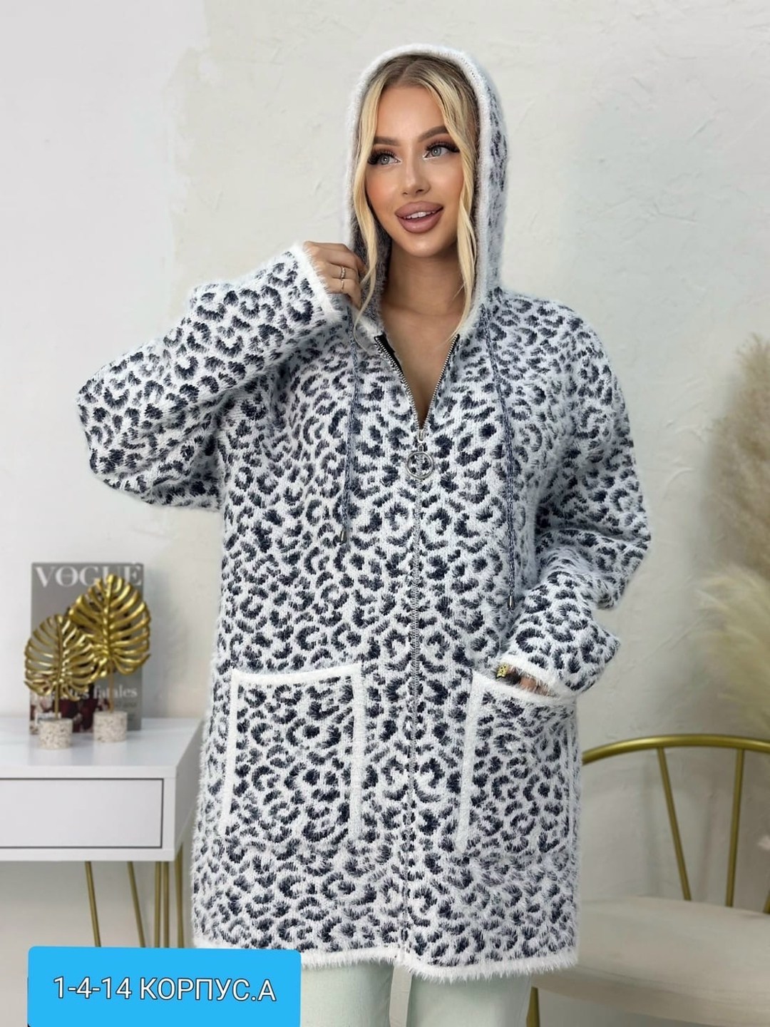 кофта кардиган,женские кардиганы,кардиган стильный,кардиган альпака,кардиган