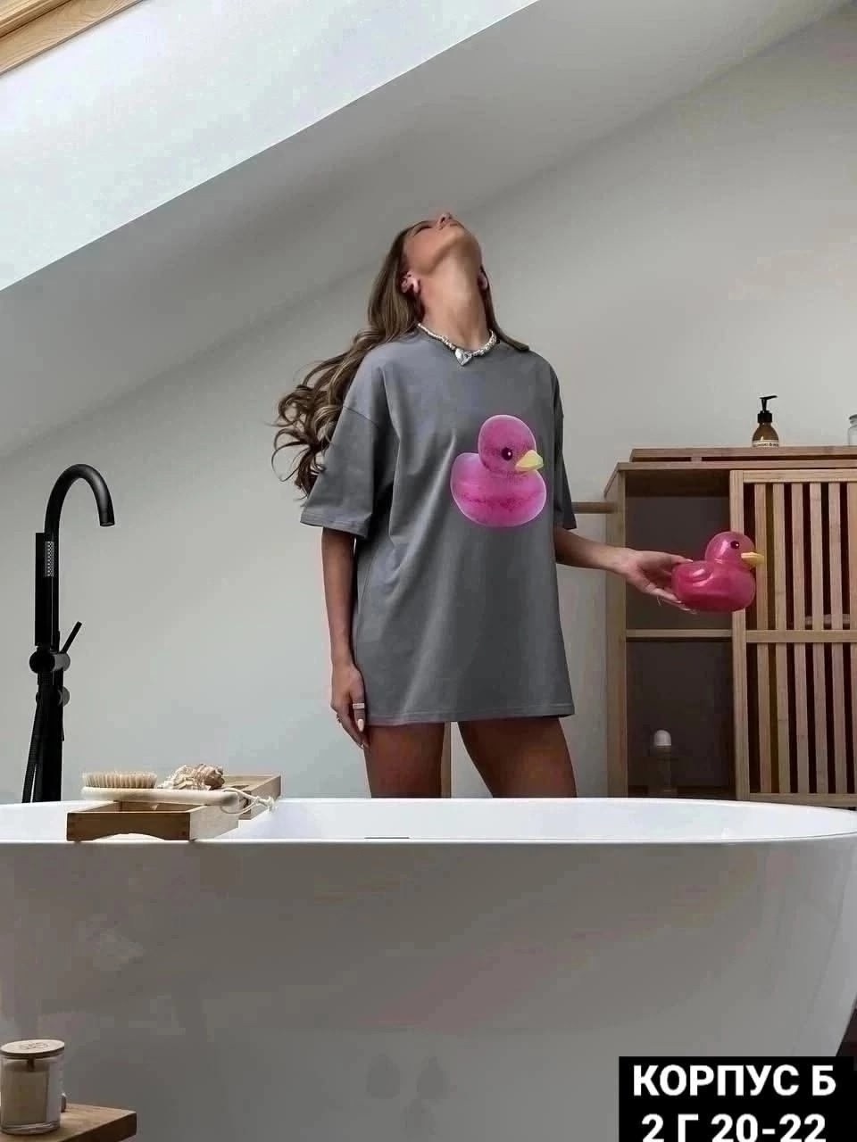 футболка в стиле оверсайз,футболка женская оверсайз,футболка оверсайз с принтами,футболка базовая оверсайз,футболка оверсайз