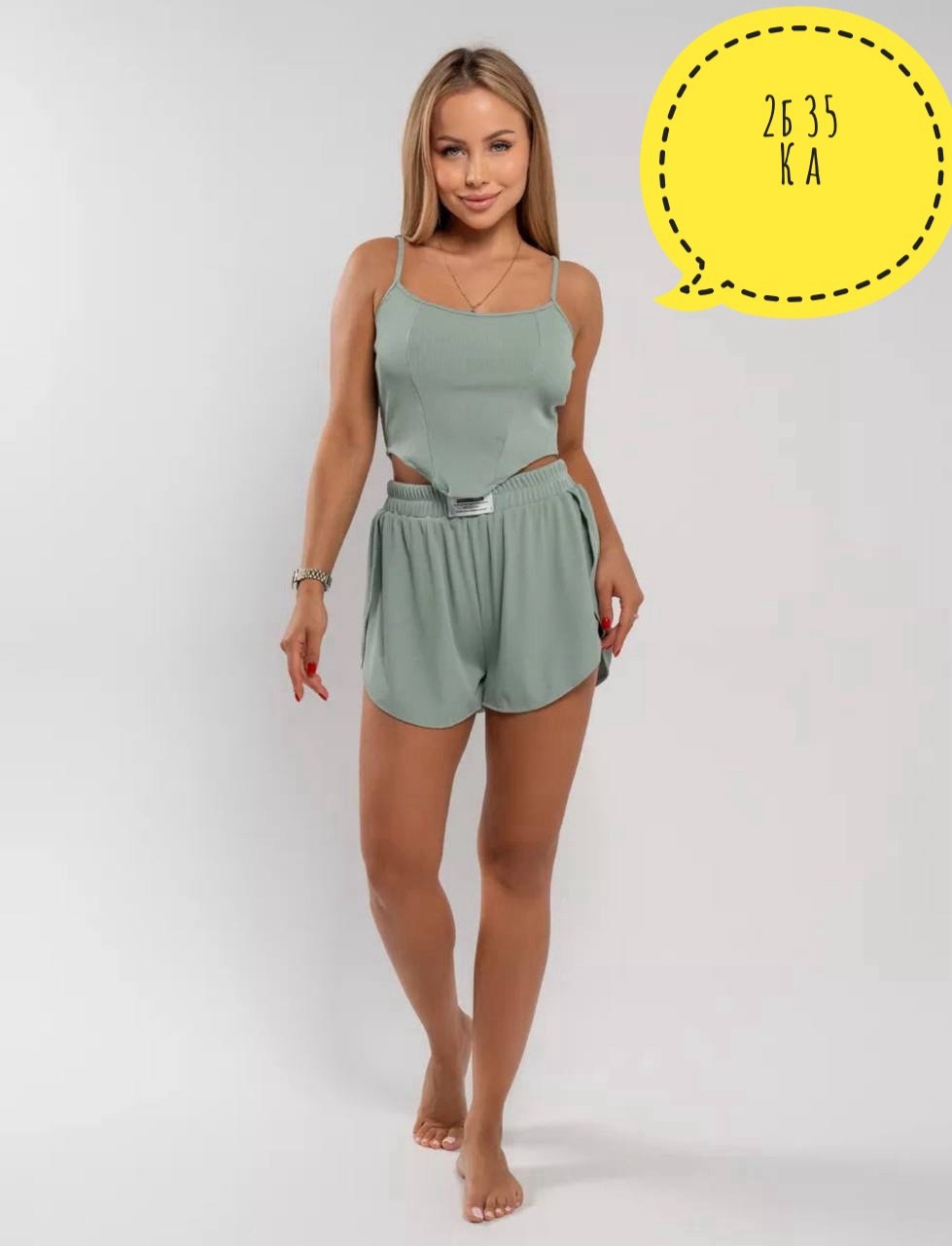 пижама лапша,женская пижама,пижама с шортами,домашняя одежда,халат пижама