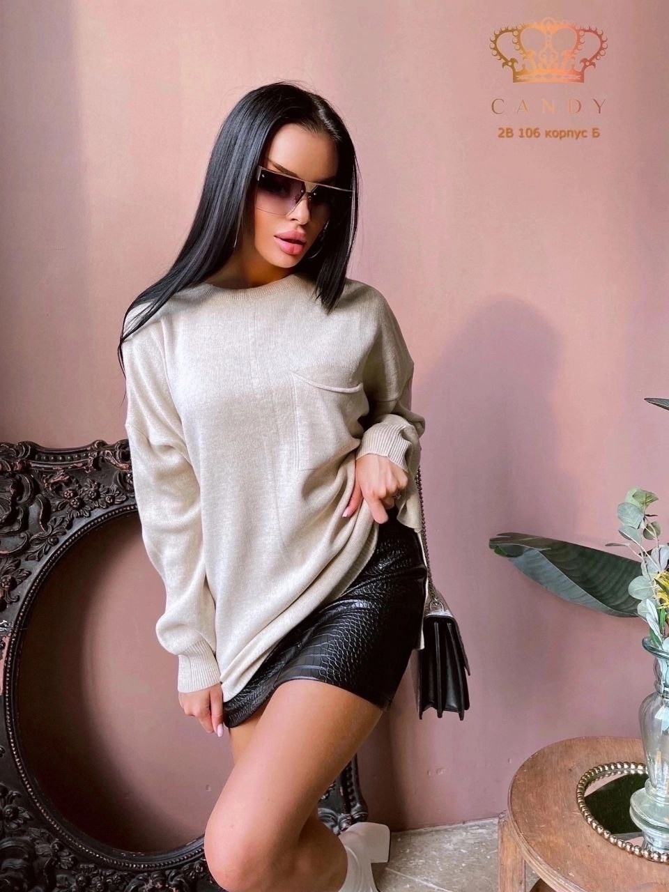 кофта модная,женская кофта,кофта свитер,свитер,свитер модный