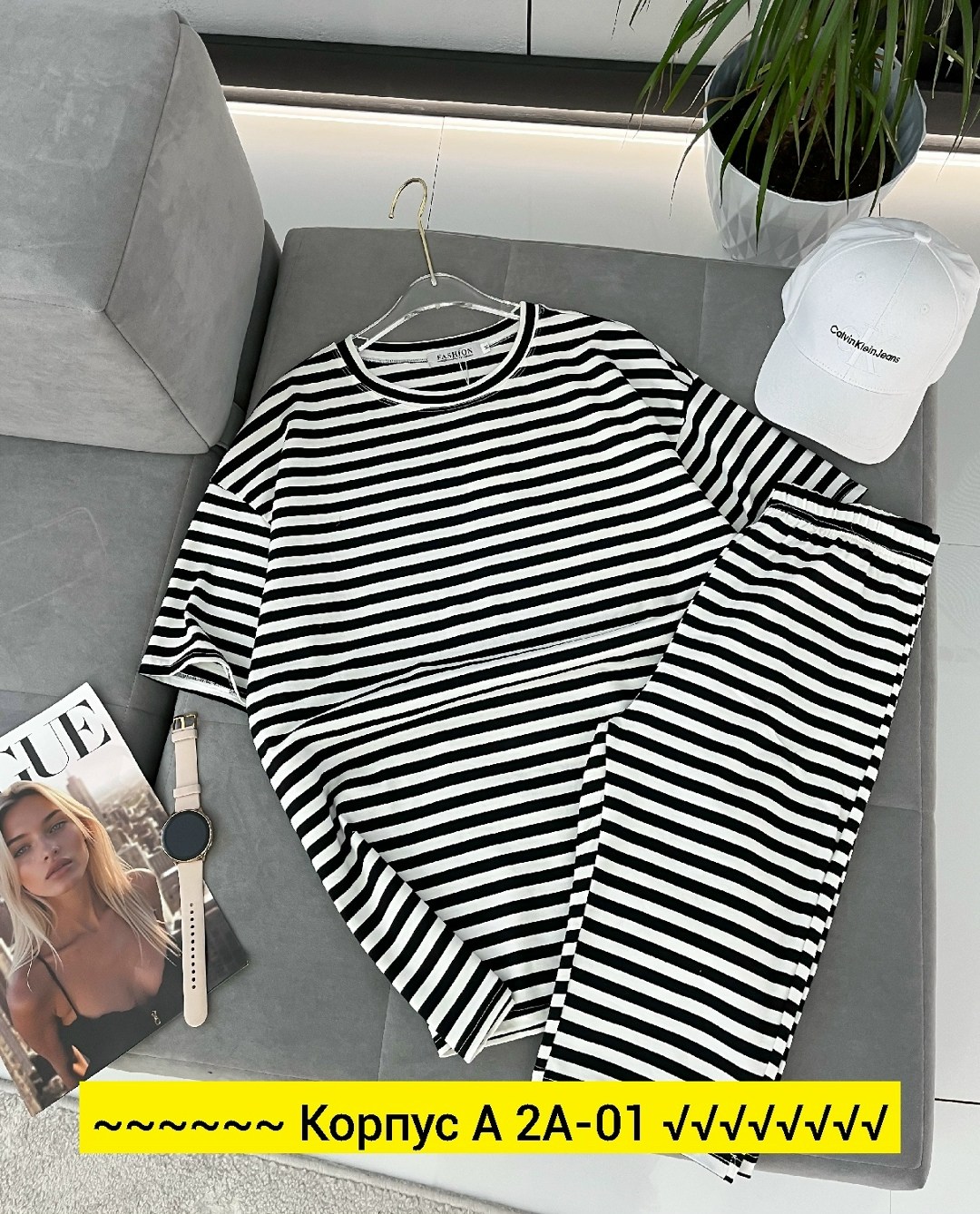 женская кофта,,кофта в полоску,полосатая футболка женская,одежд