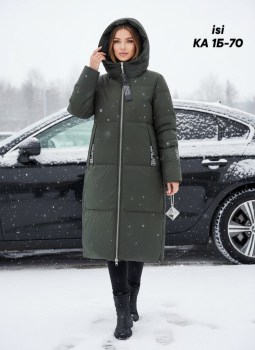 Верхняя одежда