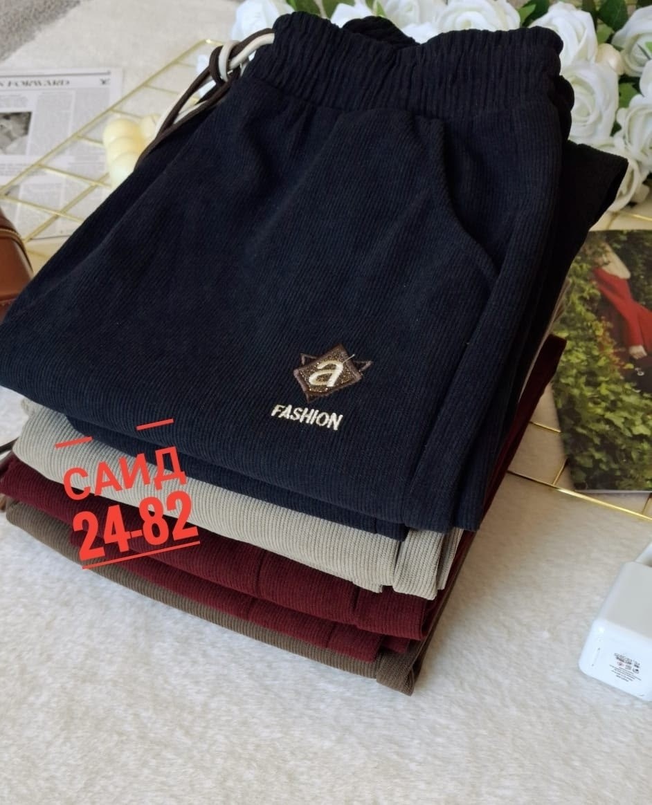 спортивные штаны на флисе,спортивные брюки,штаны теплые,спортивные брюки спортивные штаны,брюки штаны