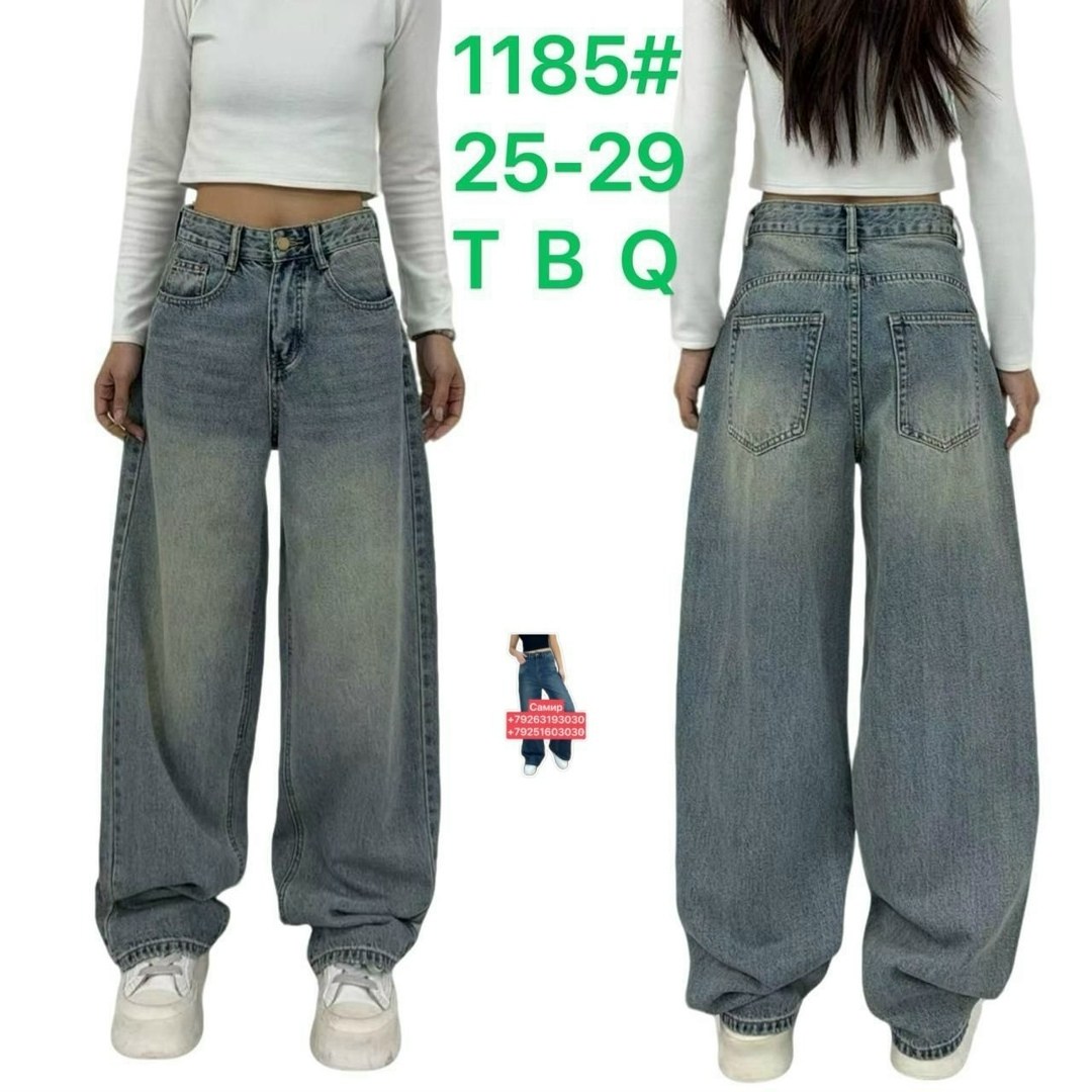 джинсы широкие,женские джинсы,джинсы с широкими штанинами,модные джинсы,джинсы женские с широкими штанинами