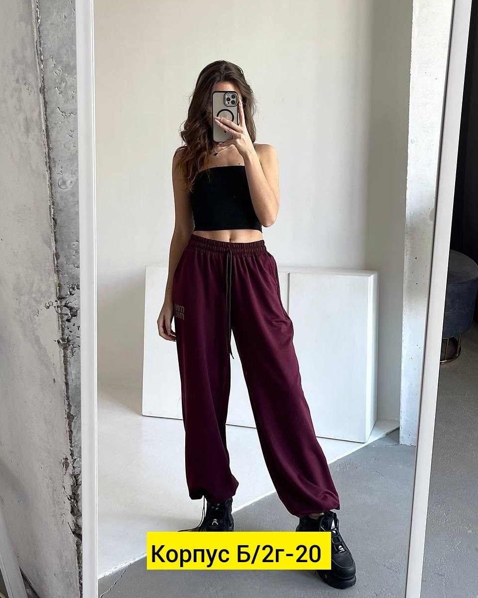 спортивные штаны палаццо широкие,штаны палаццо женские спортивные,брюки свободные,спортивные штаны палаццо,брюки женские палаццо