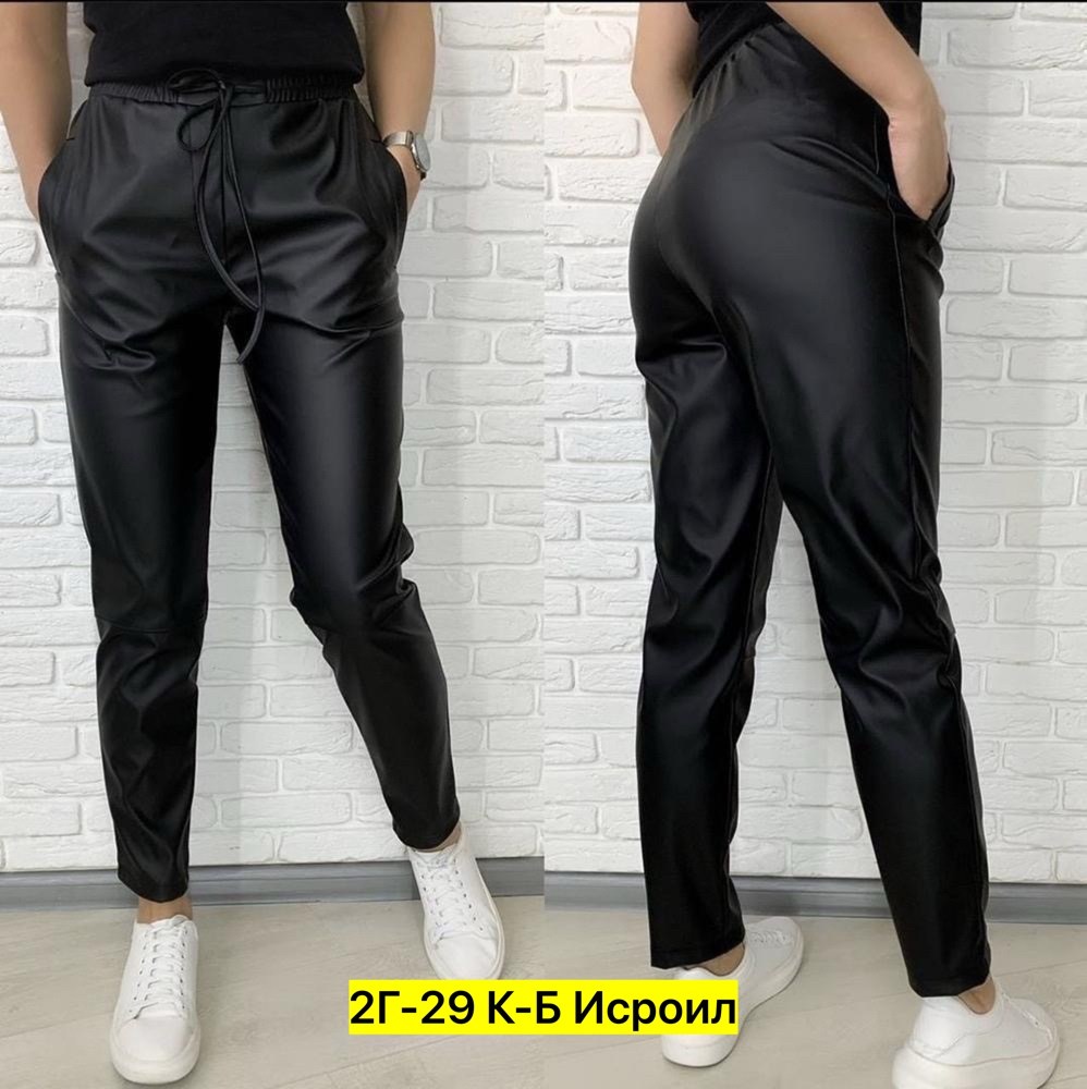 брюки из экокожи для полных женщин,брюки женские кожаные,женские брюки из экокожи,кожаные штаны,кожаные брюки