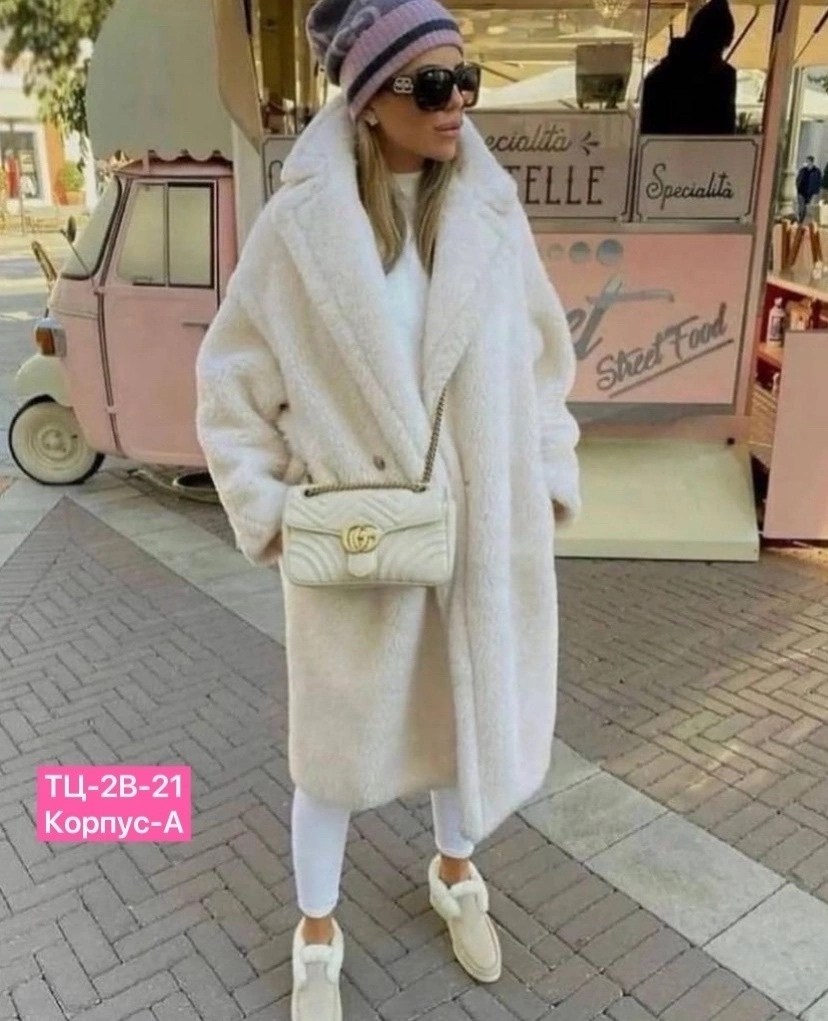 зимняя одежда для женщин,зимний стиль одежды,пальто модное,зимняя мода